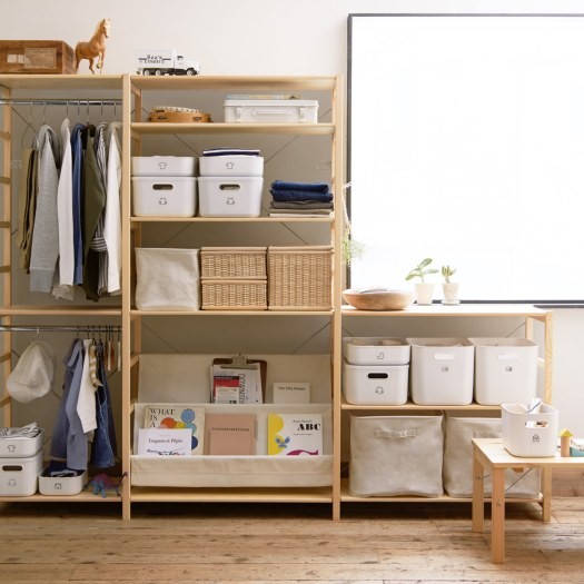 home organisation products - clothes organiser